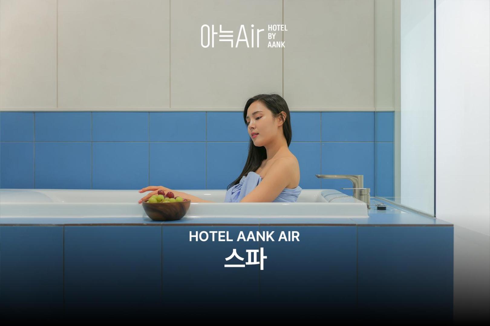 Aank Air Hotel Jinjuseong Exterior photo